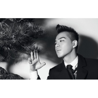 Taeyang on Jango Radio | Full Bio, Songs, Videos