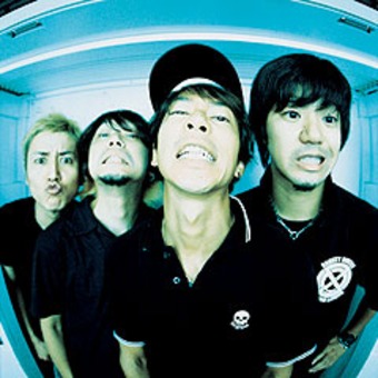 ELLEGARDEN Radio playing on Jango Radio | Songs, Genres